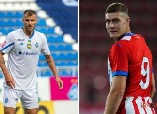 Динамо победило ЛНЗ, Довбик забил и отдал ассист в матче Жирона — Мальорка: новости спорта 23 сентября