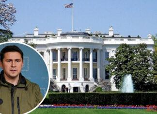 Должна ли Украина воплотить реформы из списка США ради получения новой помощи: что говорят в Белом доме и у Зеленского