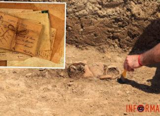 Древнее письмо из Вавилона стало хитом соцсетей. Полный текст