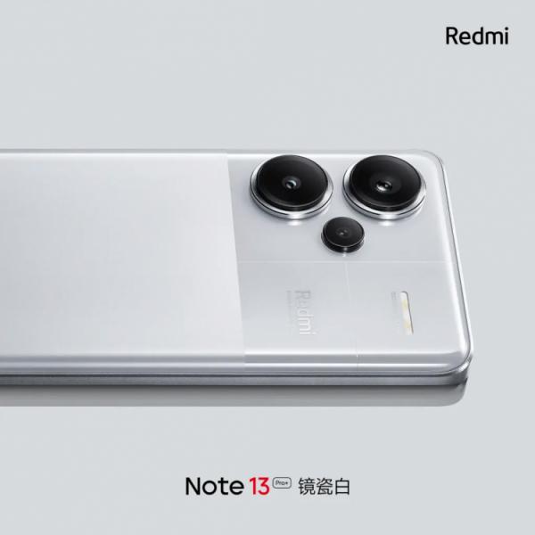 Два новых цвета Redmi Note 13 Pro Plus: зеркально-фарфоровый белый и полуночный черный