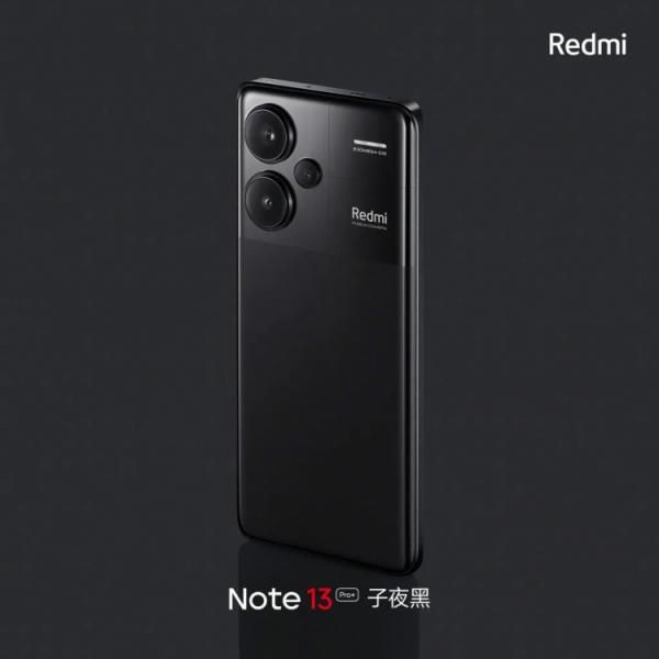 Два новых цвета Redmi Note 13 Pro Plus: зеркально-фарфоровый белый и полуночный черный
