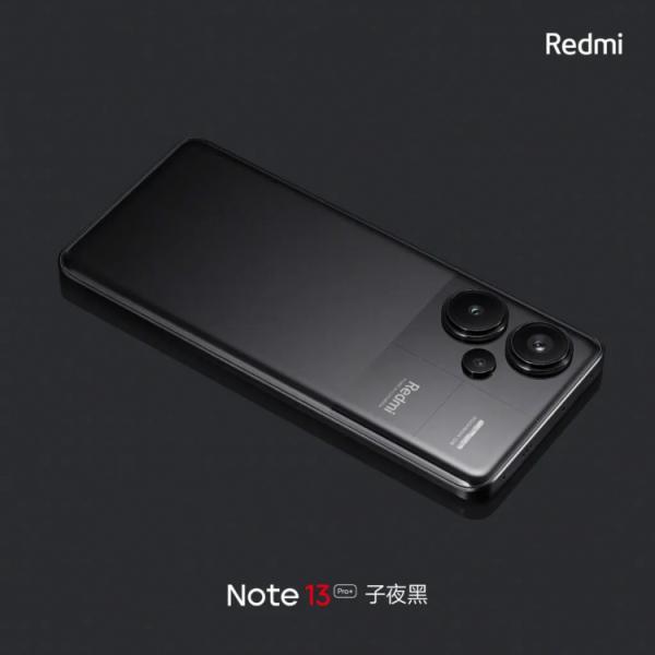 Два новых цвета Redmi Note 13 Pro Plus: зеркально-фарфоровый белый и полуночный черный