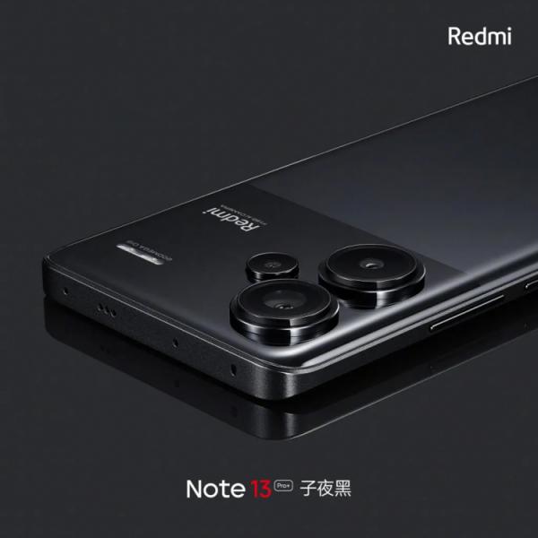 Два новых цвета Redmi Note 13 Pro Plus: зеркально-фарфоровый белый и полуночный черный