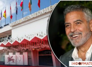 Джордж Клуни разочаровал Венецианский кинофестиваль. Приехал, но не вышел на красную дорожку