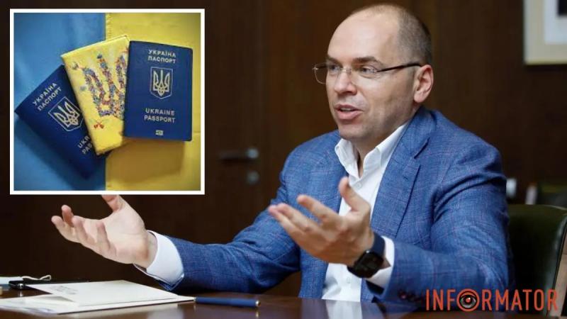 Экс-главу Минздрава Степанова арестовали заочно: подробности дела беглого экс-министра