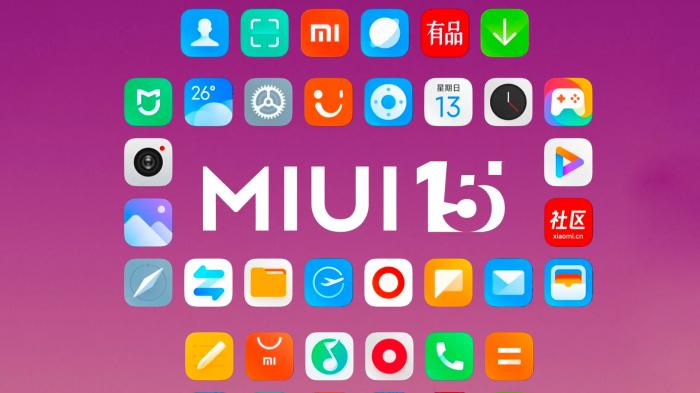 Эти смартфоны получат MIUI 15 – названы смартфоны, которые получат обновление