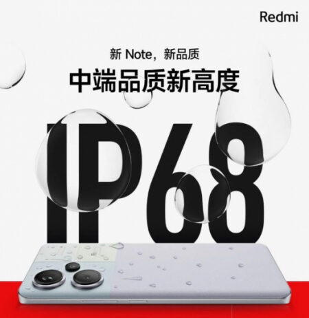 Это победа! Redmi Note 13 Pro+ получит защиту от пыли и воды IP68 – теперь официально!