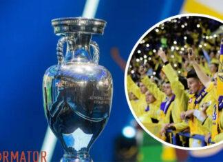 Евро-2024. Как приобрести билеты на матчи турнира | UEFA издал подробную инструкцию