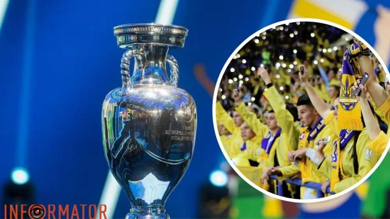 Евро-2024. Как купить билеты на матчи турнира | УЕФА выпустил подробные инструкции