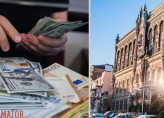 Евро снова дешевеет, а доллар удивляет цифрами — НБУ установил курс на 19 сентября