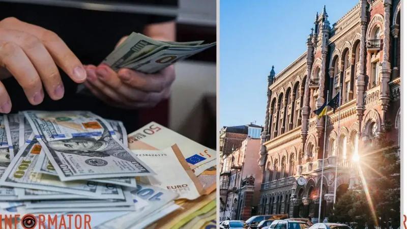 Евро снова дешевеет, а доллар удивляет своими цифрами - НБУ установил курс на 19 сентября