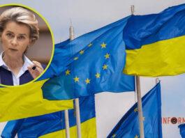 Евросоюз продлит временную защиту украинцев: на какой срок