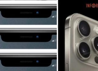 Фиолетовый, синий, зеленый: почему в операционной системе iOS 17 меняется цвет часов