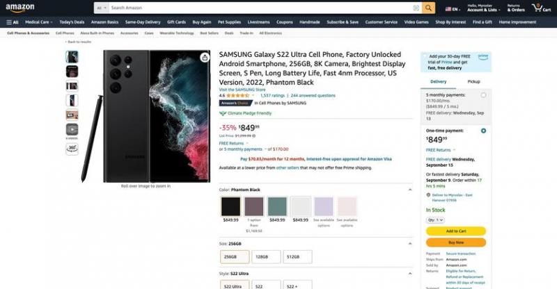 Флагман 2022 года: Samsung Galaxy S22 Ultra доступен для покупки на Amazon со скидкой до $450