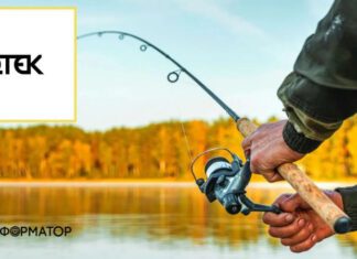 Где нельзя рыбачить: ДТЭК назвал смертельно опасные места