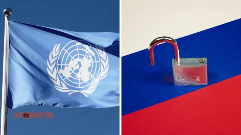 Генсек ООН предложил министру иностранных дел России Лаврову снять санкции: каковы условия - Bild