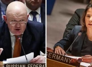 Германия не поддержала предложение Зеленского лишить россию права вето в Совбезе ООН — объяснение от МИД