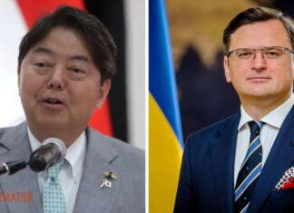 Глава МИД Японии прибыл в Киев с необъявленным визитом