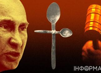 Голод как оружие: насколько обоснованы и опасны для путина новые обвинения, которые может рассматривать Гаагский трибунал