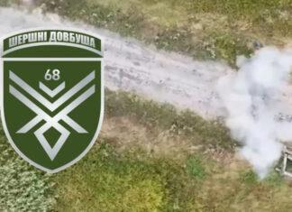 Груз 300: Шершни Довбуша загнали окупантов из дронов до потери конечностей в степях Украины — видео