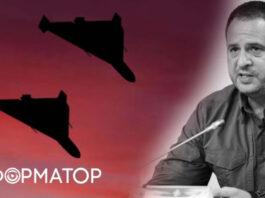 Guardian написала, как западные технологии для дронов-камикадзе попадают в рф: Ермак призывает к новым санкциям