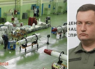 ГУР оценило запасы ракет в РФ и объемы их текущего производства: какие выводы сделали