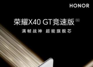 Honor X40 GT Racing Edition выйдет 21 сентября – два новых цвета в серии прошлого года и возможные аппаратные характеристики