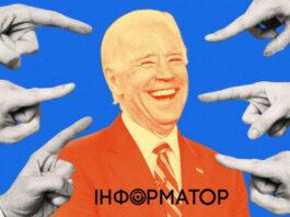 Импичмент Байдена: почему республиканцы на это пошли и причем здесь россия?