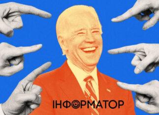 Импичмент Байдена: почему республиканцы на это пошли и причем здесь россия?