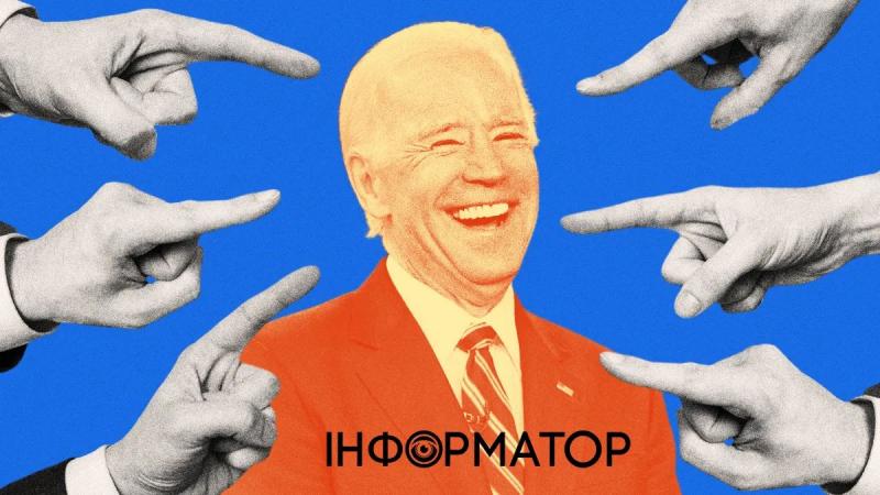 Импичмент Байдену: почему республиканцы это сделали и при чем здесь Россия?