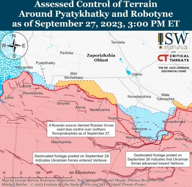 ISW: Украинские вооруженные силы, вероятно, прорвали оборону оккупантов на линии Роботино-Вербовое