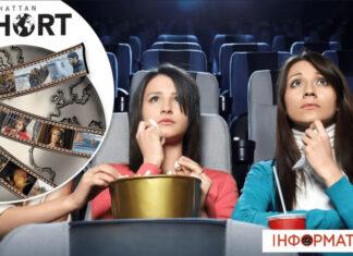 Из-за россиян и белорусов в Украине отменили самый большой интерактивный кинофестиваль в мире