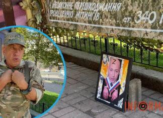 “Я тебе кадык вырву”: военный шокировал подробностями скандала с Гордоном