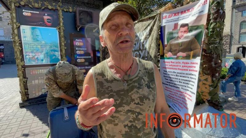 «Вырву кадык»: военный шокирован подробностями скандала с Гордоном