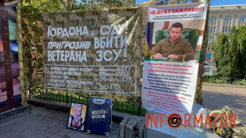 «Вырву кадык»: военный шокирован подробностями скандала с Гордоном