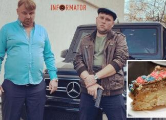 Юморист Лиги Смеха украл Киевский торт: Было и весело и не очень