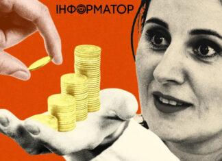 К чему приведет анонсированное министеркой соцполитики повышение тарифов ЖКХ — прогноз экономиста