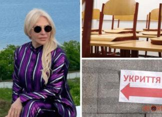 К дорогостоящим овощерезкам и барабанам для укрытий добавились стулья: чиновнице Днепровской РГА объявили новое подозрение