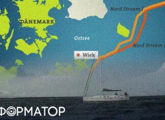 К подрыву «Северных потоков» могут быть причастны пятеро украинцев: немецкие СМИ описали, как именно