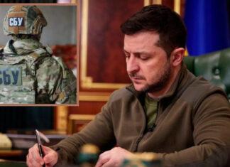 Кадровые изменения в СБУ: Зеленский уволил высокопоставленного чиновника силового ведомства