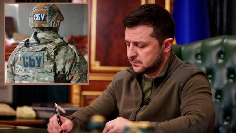 Кадровые изменения в СБУ: Зеленский уволил высокопоставленного полицейского