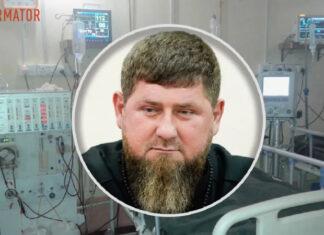 «Кадыров отдал концы»: российский бизнесмен сообщил о смерти лидера Чечни в Москве