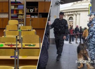 Карма в действии: школы и ТЦ москвы получили уведомление о заминировании