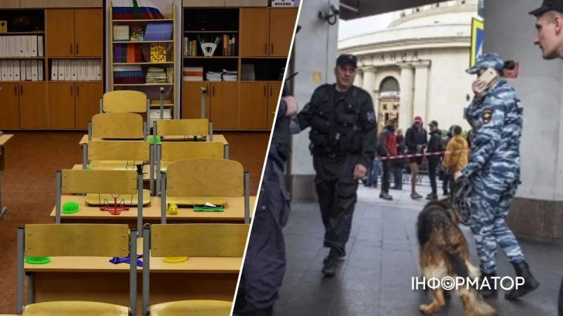 Карма в действии: школы и торговые центры Москвы получили уведомление о минах