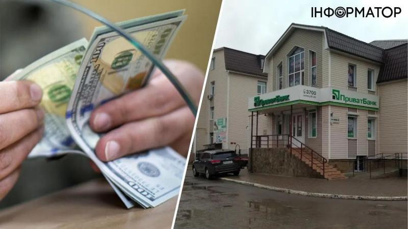 Клиент ПриватБанка получил ветхие и старые доллары: что говорит финучреждение о качестве валюты