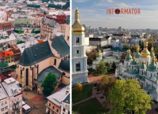 Комиссия ЮНЕСКО обеспокоена ситуацией в Украине