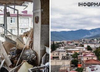 Конфликт в Нагорном Карабахе: под обстрелами столица Степанакерт, погиб мэр города Мартуни — видео