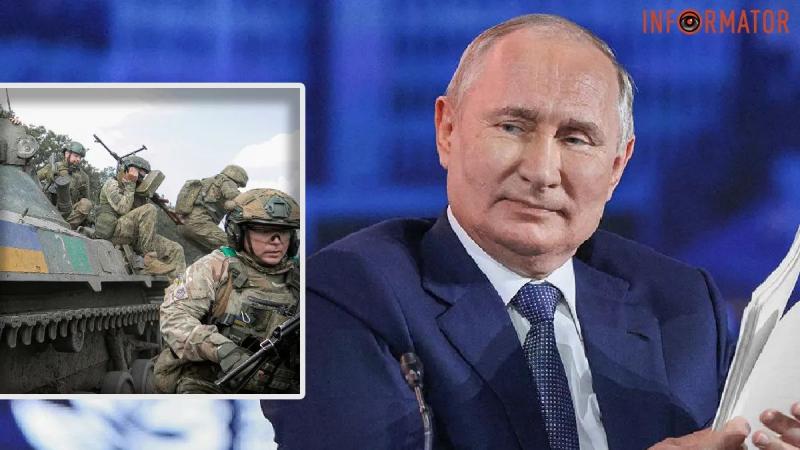 Контрнаступление, украинские потери и не только: Путин сделал новую серию абсурдных заявлений о войне