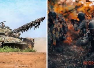 Контрнаступление ВСУ: украинские военные закрепляются южнее Роботиного и Клещиевки — Генштаб