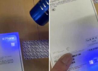 Коробки iPhone 15 имеют новый механизм защиты для подтверждения подлинности